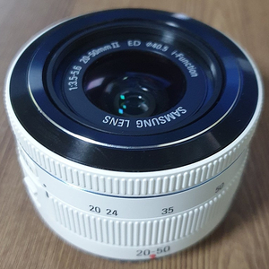 NX 20-50 II ED 화이트