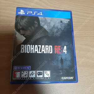 PS4 바이오하자드 re 4