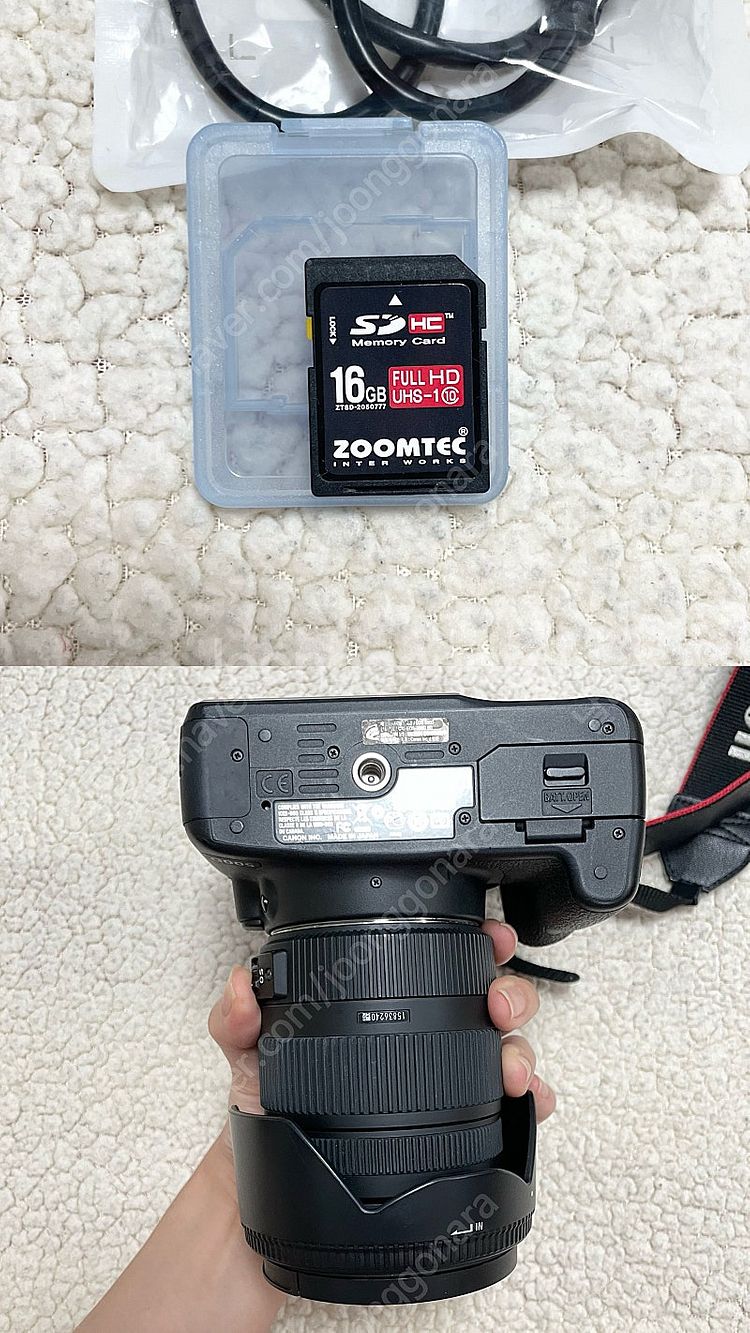 *가격인하* 캐논:EOS 500D/시그마17-50/입문--6
