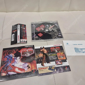 ps1 철권3