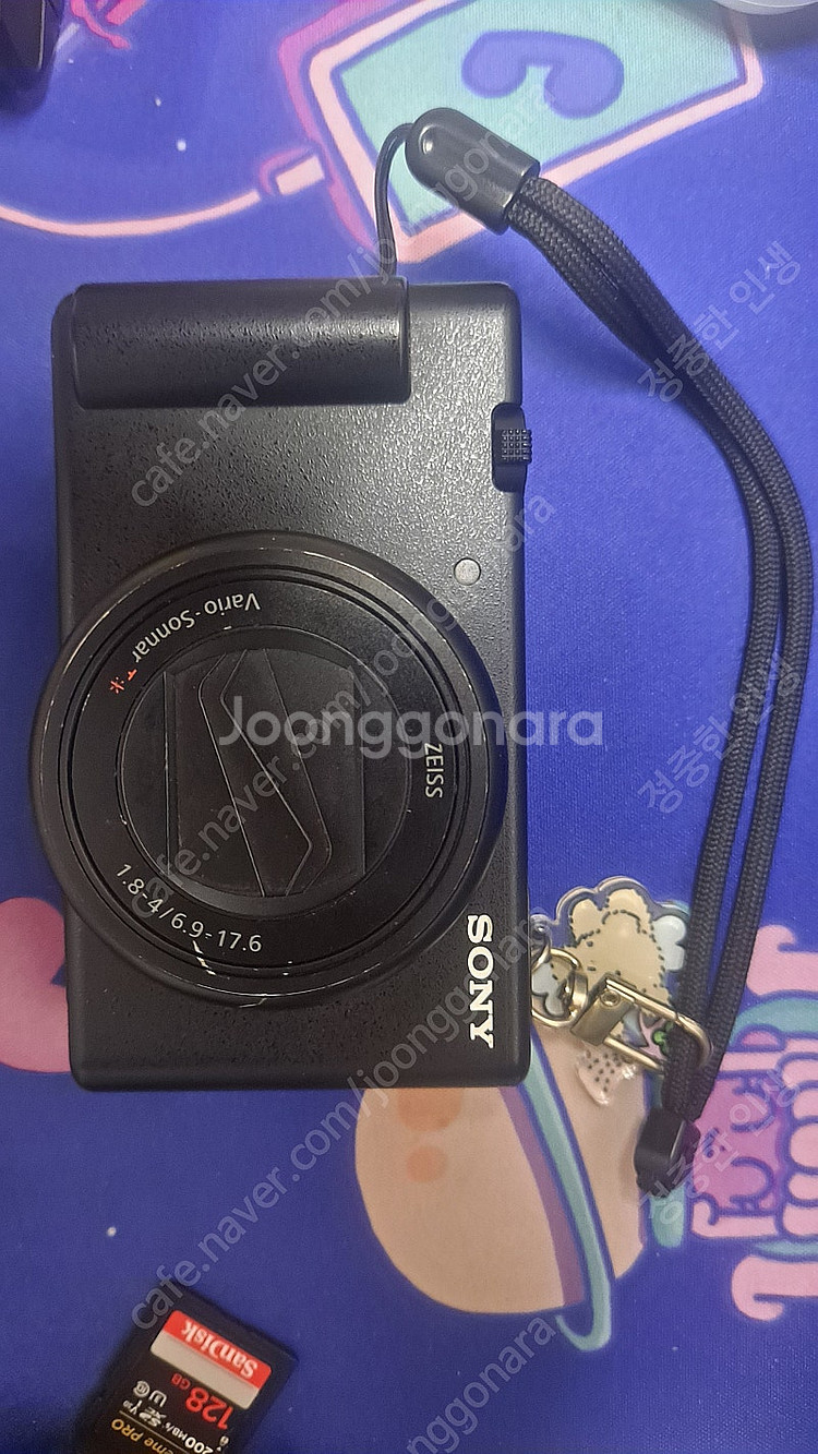 소니 ZV1 M2--3