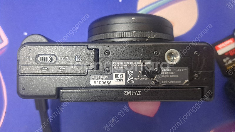 소니 ZV1 M2--6
