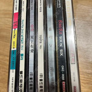 룰라 CD 일괄 판매합니다