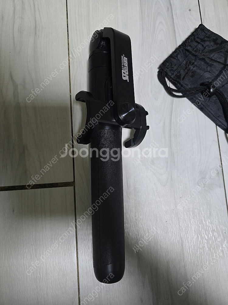 셀루미 삼각대 셀카봉--1