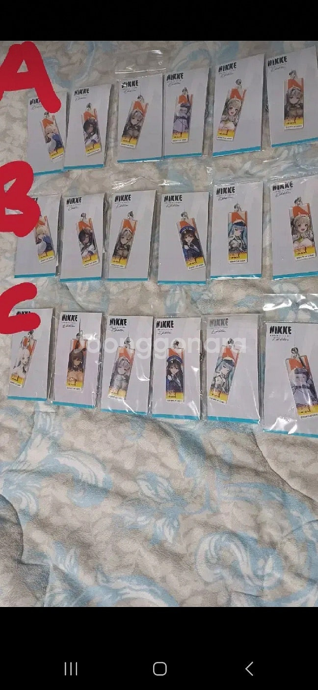 니케 가챠모양 SSR 공식굿즈 키링 판매중--0