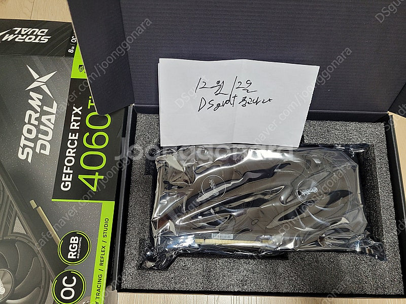 이엠텍 RTX 4060 Ti STORM X Dual O...--1
