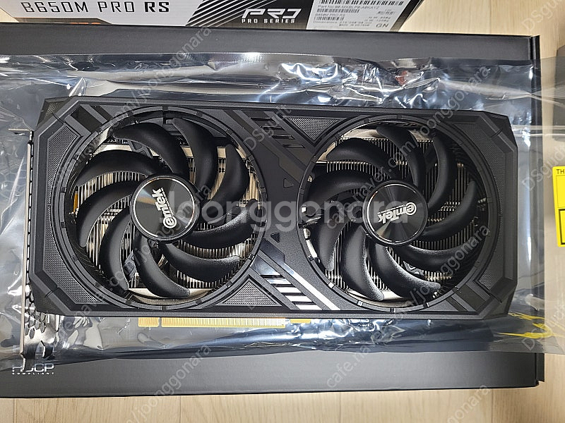 이엠텍 RTX 4060 Ti STORM X Dual O...--2