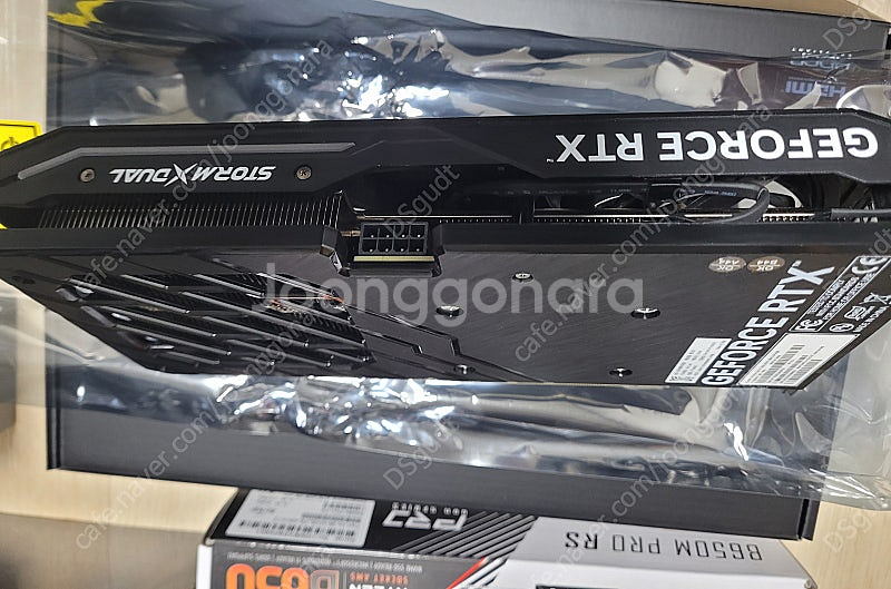 이엠텍 RTX 4060 Ti STORM X Dual O...--4
