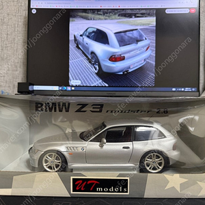 UT - BMW Z3 쿠페 1:18 다이캐스트 미니카 피규어 벤츠 아우디 세단 SUV 장난감 미니카 장식 소품 수집 레어