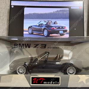 UT- BMW Z3 로드스터 1:18 다이캐스트 미니카 피규어 장난감 핫휠 토미카 로드스터 스포츠카