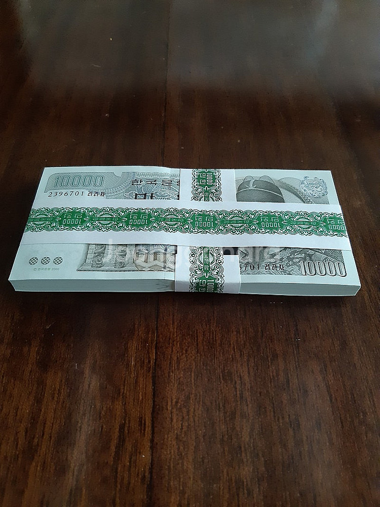 구권 미사용 지폐 140만원--0