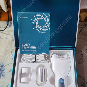 혼바디 바디트리머 Honbody bodytrimmer,제모기,모근제거기 팝니다