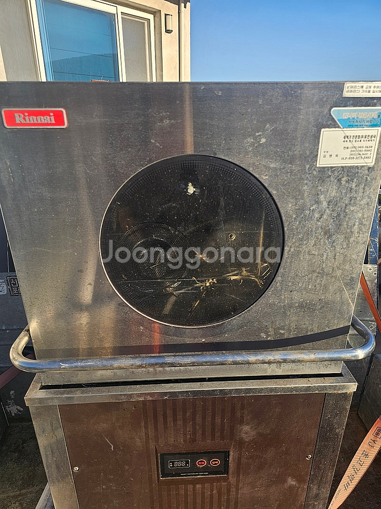 린나이 식기세척기 rdw-600g--0