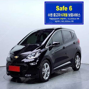 @21년식 볼트 EV 2WD LT 디럭스 전국최저가격@최저가@박리다매@저신용전액할부