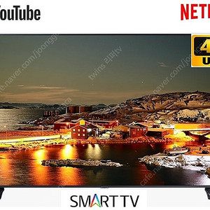 삼성전자 SMART TV 고화질 4k UHDTV 미사용 리퍼TV_전제품 할인 행사/ 전국배송+설치가능