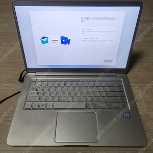 삼성 노트북 i5 8250u 15인치