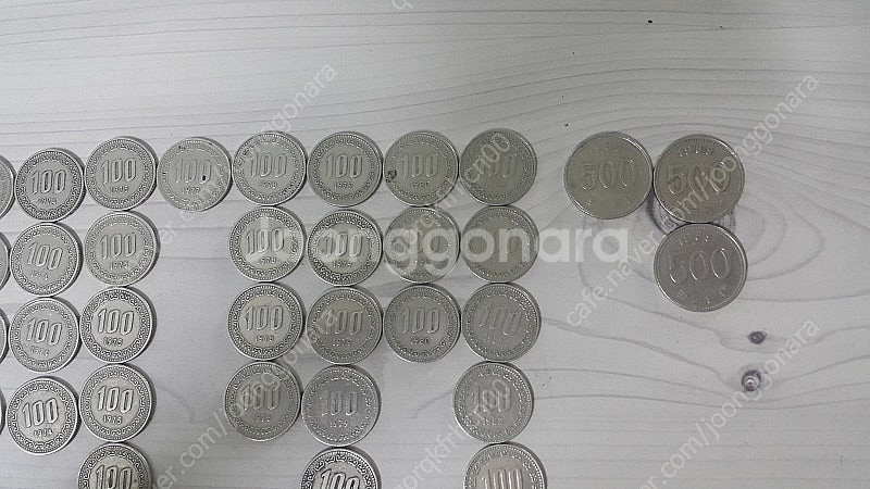 10원100원 500원 옛날동전--5