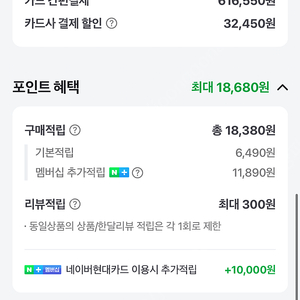 토도영어 1년