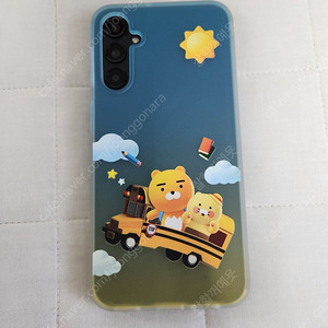 갤럭시 A24 춘식이폰2