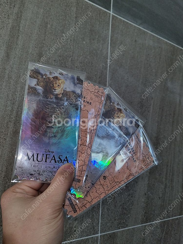 [안전포장]무파사 라이온킹 오리지널티켓--0