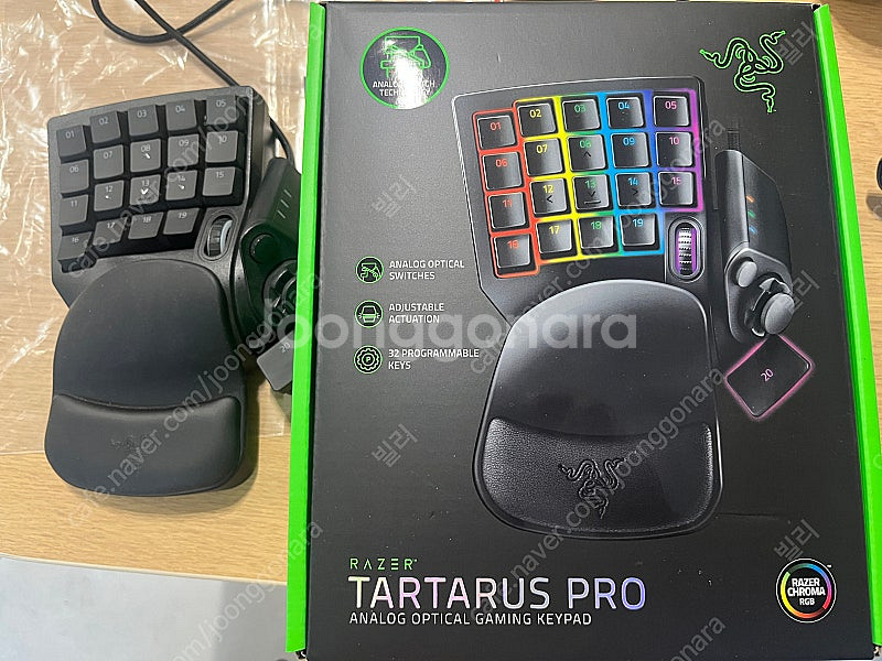 Razer 타르타로스 프로--0