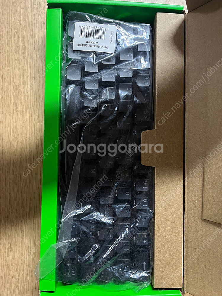 RAZER HUNTSMAN MINI--0