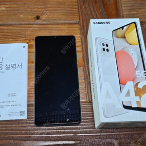 SKT용 갤럭시 A42 (SM-A426NZWAKOC) 5G 128GB를 택배비 포함 150,000원에 판매합니다.