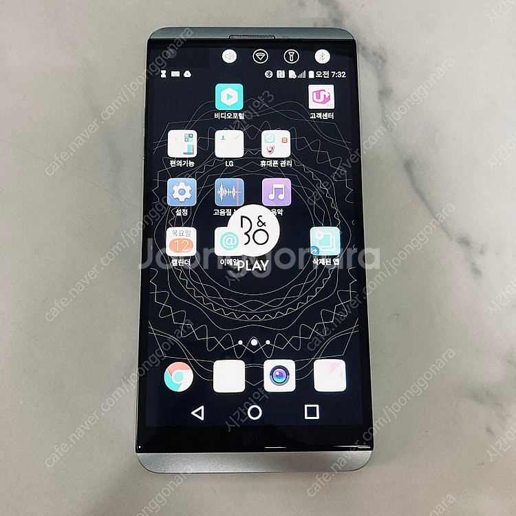 LG V20 실버 64G 무잔상S급 4만5천원 판매합니...--0