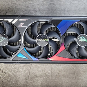 Rog Strix RTX4090