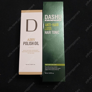 HAIR 제품 2가지 DASHU HAIR TONIC150ml ,AIRY POLISH OIL 100ml