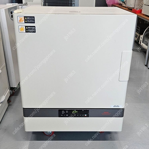 SANYO MIR-262 INCUBATOR