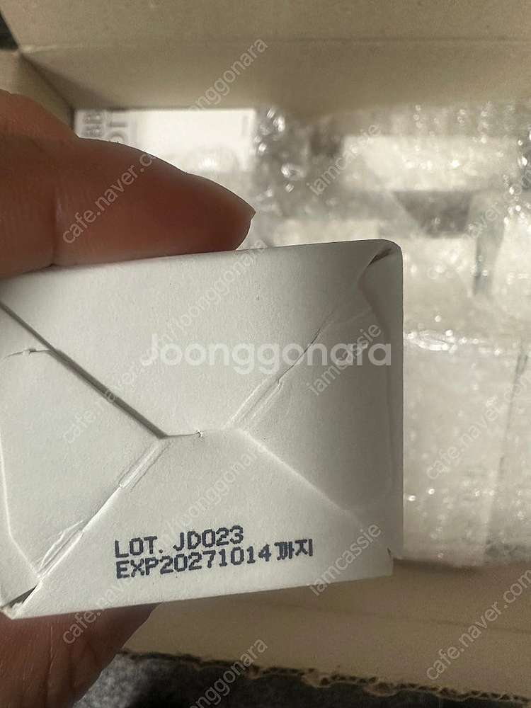 핑크원더 호호바 에이징 부스터 아이앤넥 세럼--1