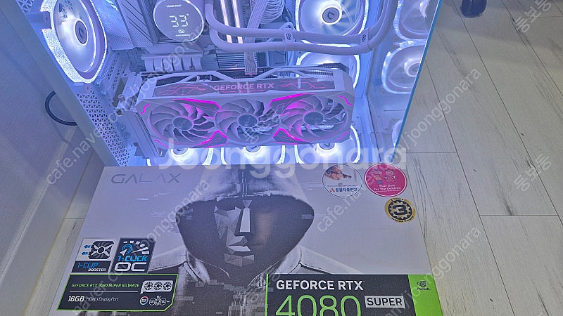 갤럭시 4080 super sg 슈퍼 화이트--2