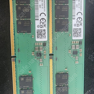 삼성ddr5 4800 32g 16x2 팝니다 8만원