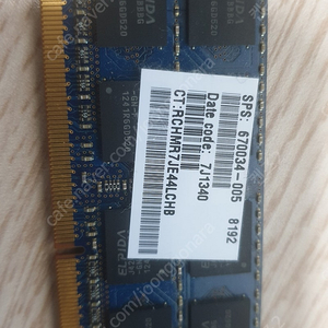 ddr3 8기가 8GB 메모리 램 택포함 3만원