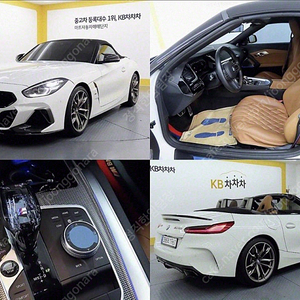 BMW Z4(G29) M40i 저렴하게 판매합니다 ★전액할부★저신용★