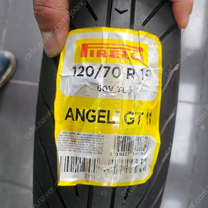 [FIRELLI] 엔젤 GT2 120/70 R 19 (앞) 피렐리 오토바이 타이어