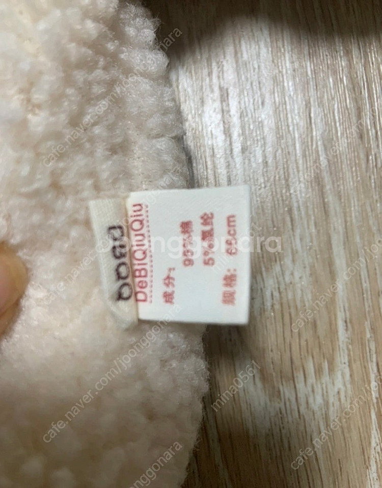 크리스마스 루돌프옷--4