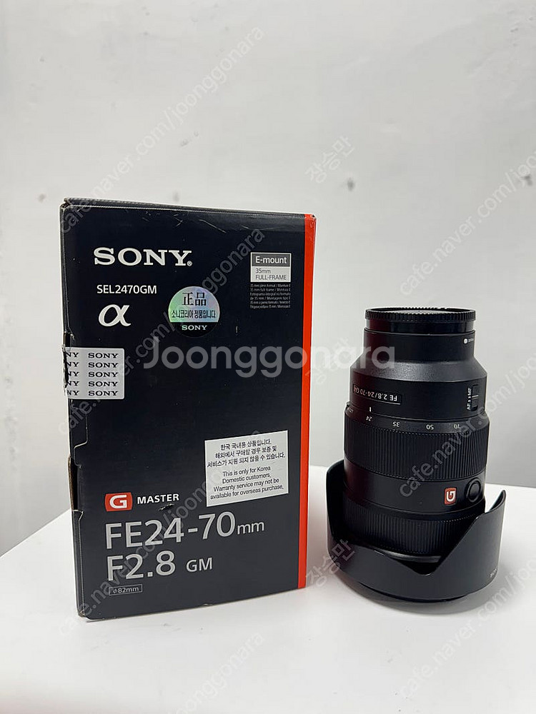 소니 SONY 줌 렌즈 FE 24-70mm F2.8 G...--0