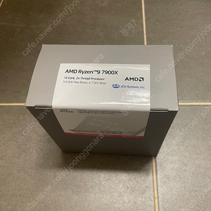 AMD 7900X CPU 미개봉 새제품