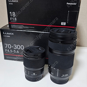 루믹스S 18mm, 70-300mm 렌즈 팝니다