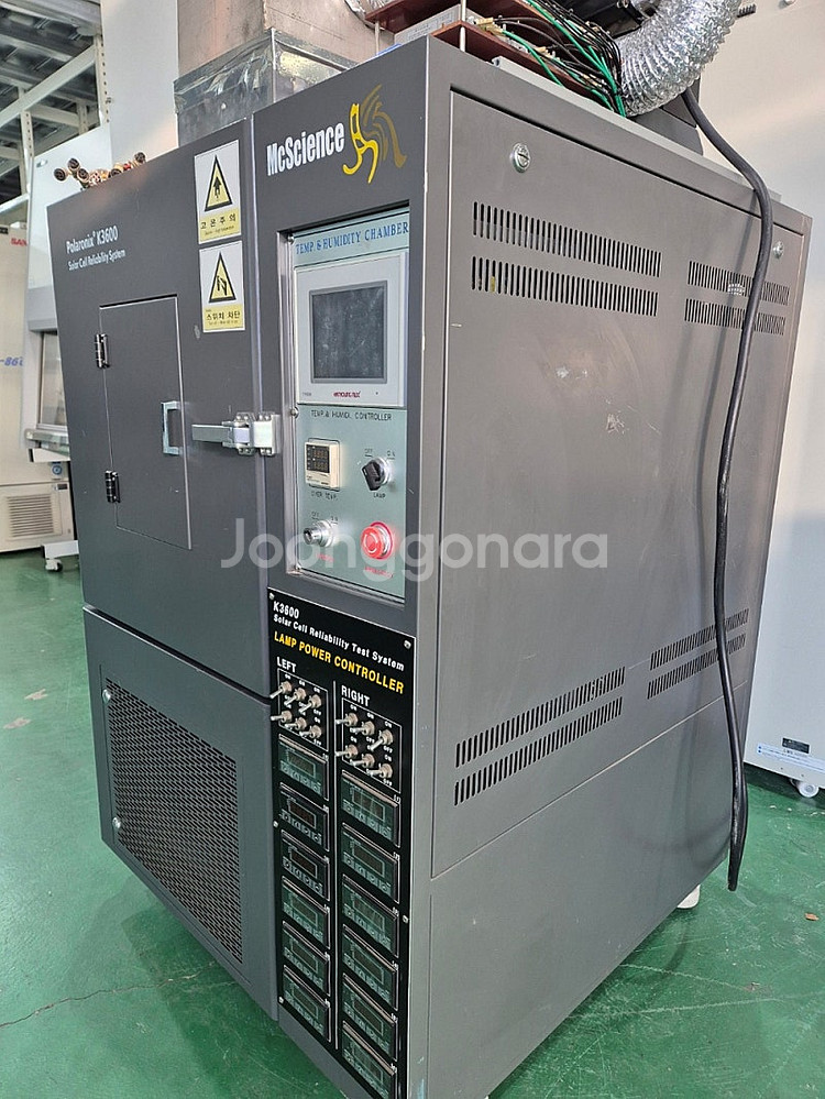 McScience Polaronix K3600 Sola...--1