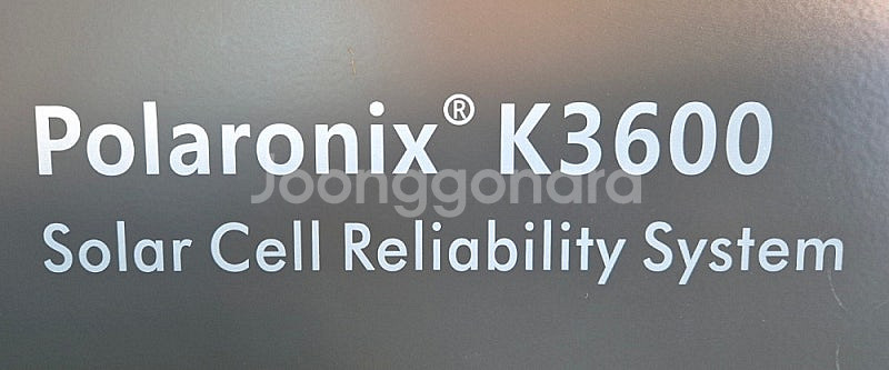 McScience Polaronix K3600 Sola...--6