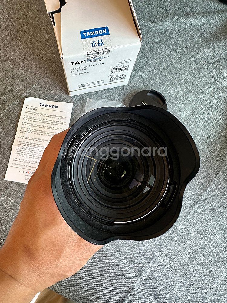 탐론28-200 f2.8-5.6 (탐론28200) 소니 마운트 팝니다--1