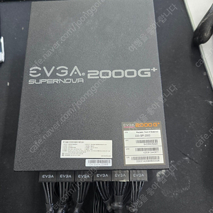 [이엠텍 정품] EVGA SUPERNOVA 2000G+ 골드 제품