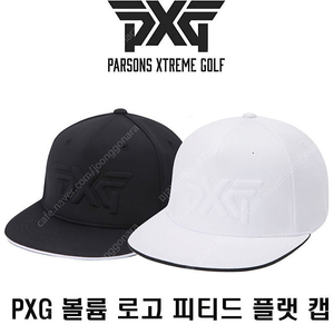 pxg 모자 새상품