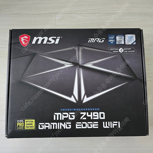 MSI Z490 GAMING EDGE Wifi (박스포함)(냉유)/ ASUS GAMING Z490-PLUS(단품)(서울)