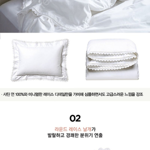 시몬스 루밀라 LK