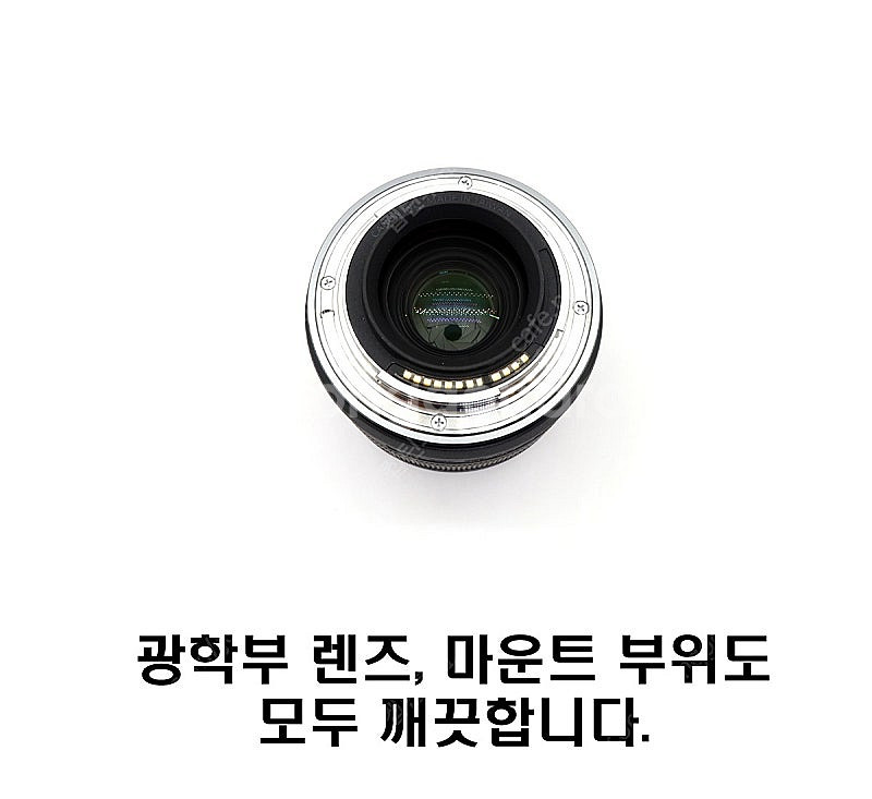 캐논 RF 24mm F1.8 IS STM--4