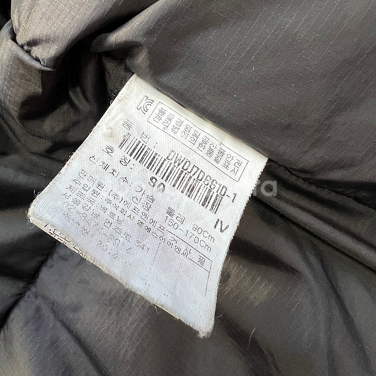 90) 디스커버리 구스다운 패딩 점퍼 데상트 내셔널지오그래픽 뉴발란스--6